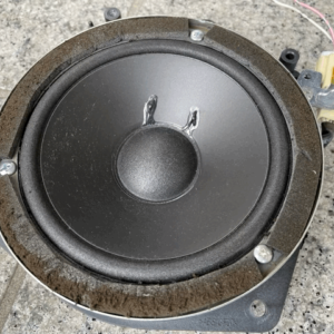 McIntosh 090-0141-57  –  بريميم سماعة أصلية مستعملة
