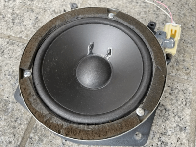 McIntosh 090-0141-57  –  بريميم سماعة أصلية مستعملة